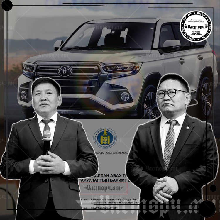 Хоёрхон сумтай Орхон аймгийн дарга нар ХУУЛИЙН ХУЛГАЙ ХИЙЖ шинэ Ланд-300 авч унах нь!!!